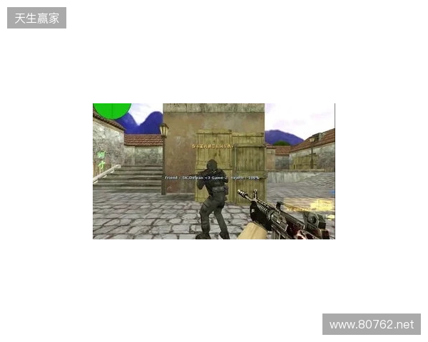 IEM克拉科夫2026:刀口回息!Falcons 2-0 3DMAX IEM克拉科夫2026:刀口回息!Falcons 2-0 3DMAX