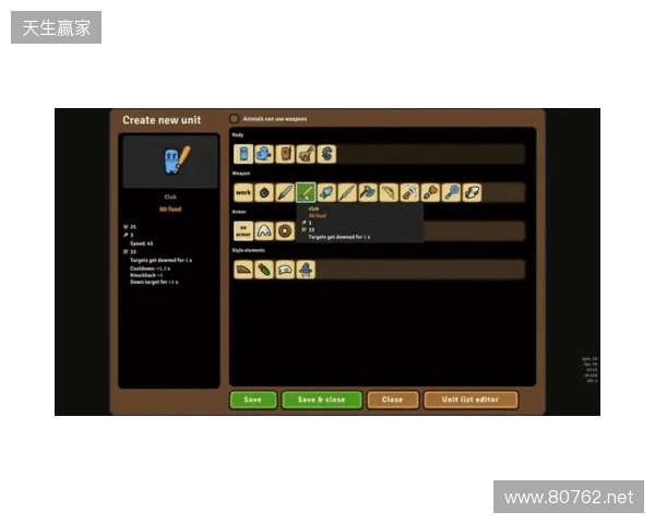 “圆”来还能这么玩？高分Steam即时战略3部曲再出续作《环形帝国2》正式发售！