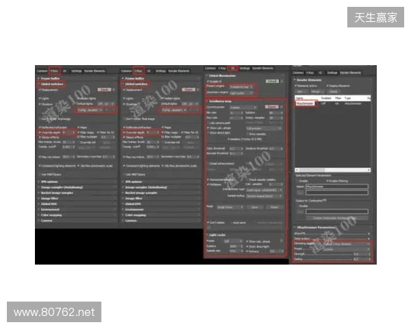 3DMAX在2025年初遭遇诈骗，损失金额约100万美元