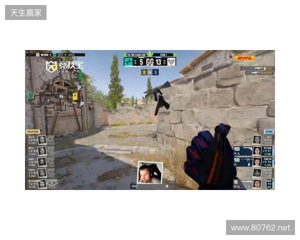 EPL S23第一阶段:未曾设想的结局!HEROIC 2-0 PV