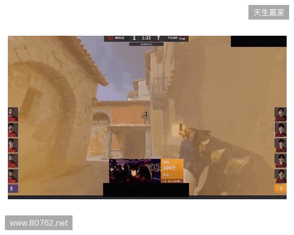 CAC 2026：一扫阴霾！TYLOO 13-7 MOUZ